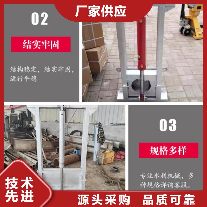 截流井闸门服务始终如一