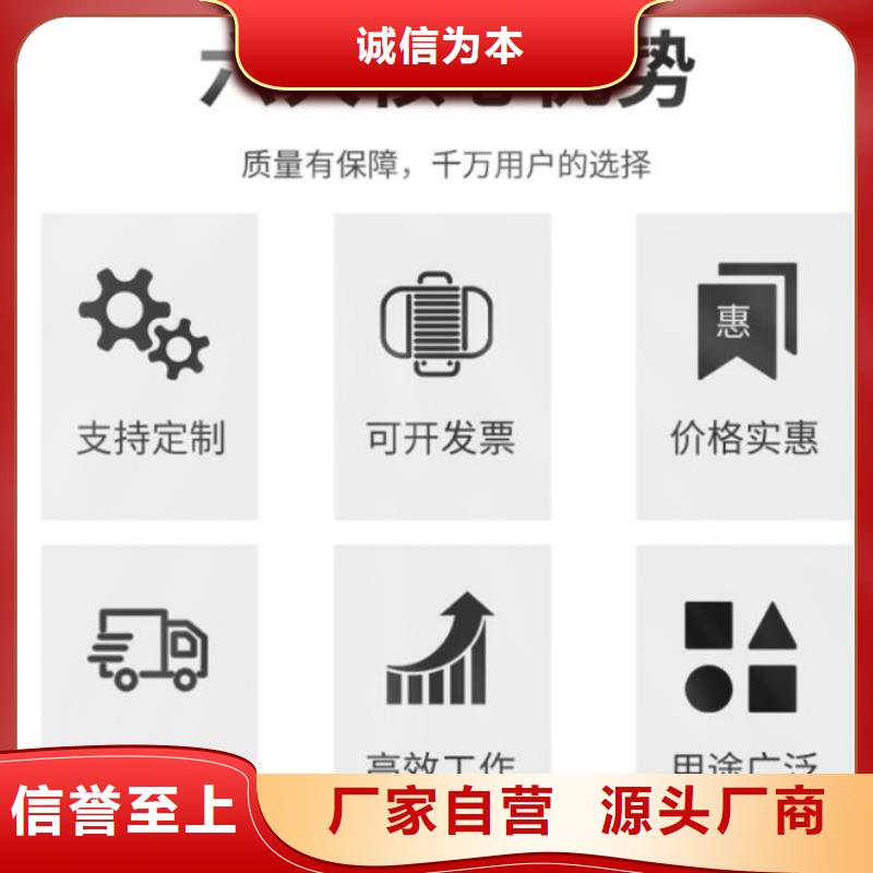 截流井闸门一体化泵站截流闸门值得信赖