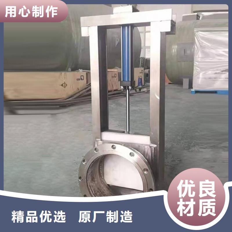 截流井闸门渠道铸铁闸门使用方法