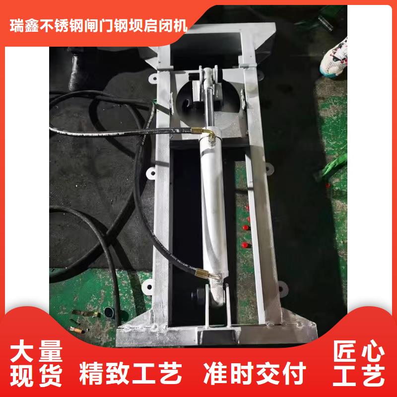 截流井闸门液压钢坝闸门满足您多种采购需求