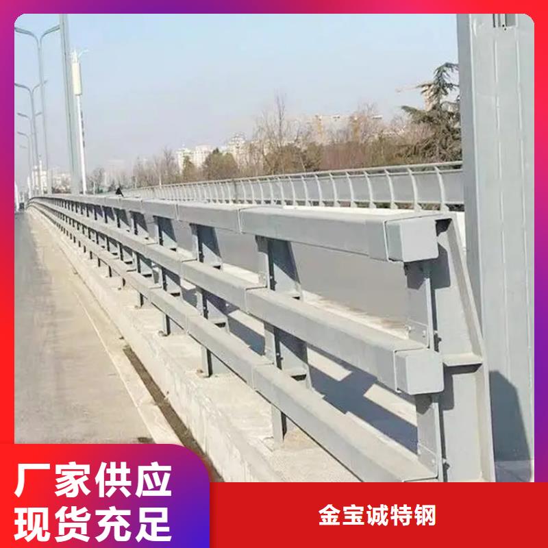 304不锈钢护栏LED防护栏杆价格实在