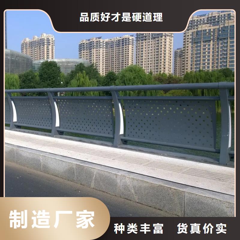 304不锈钢护栏q235b波形护栏板热销产品