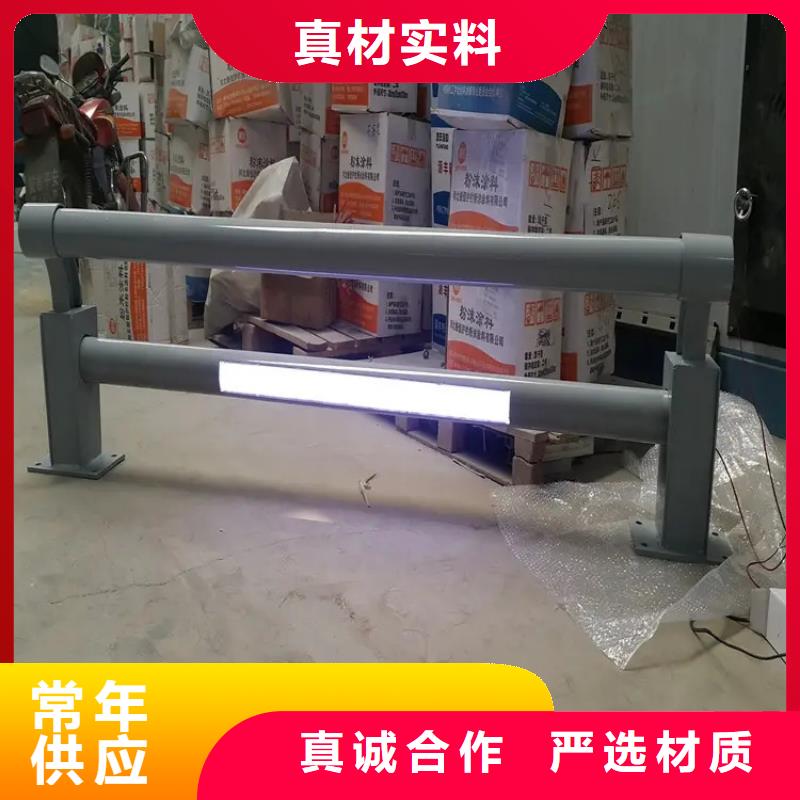 304不锈钢护栏q235b波形护栏板热销产品