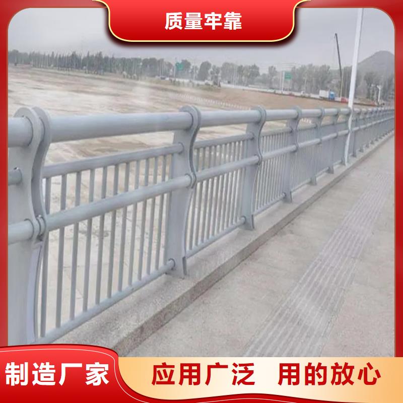 304不锈钢护栏LED防护栏杆价格实在