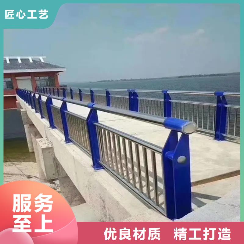 【 304不锈钢护栏,不锈钢复合管实体诚信经营】