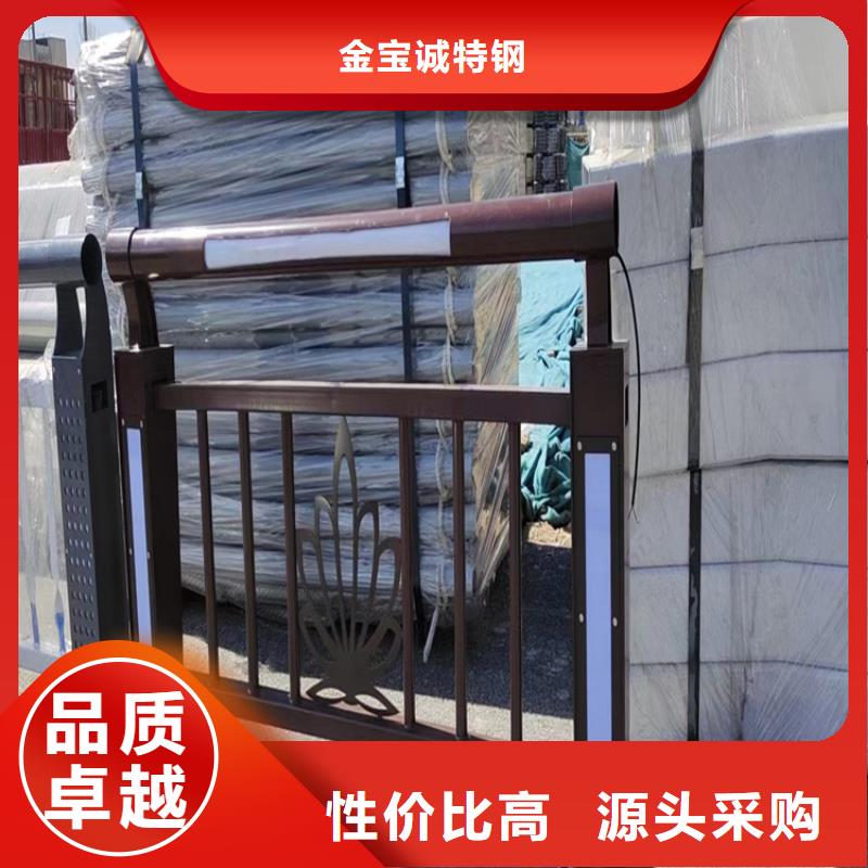 304不锈钢护栏不锈钢立柱厂家销售