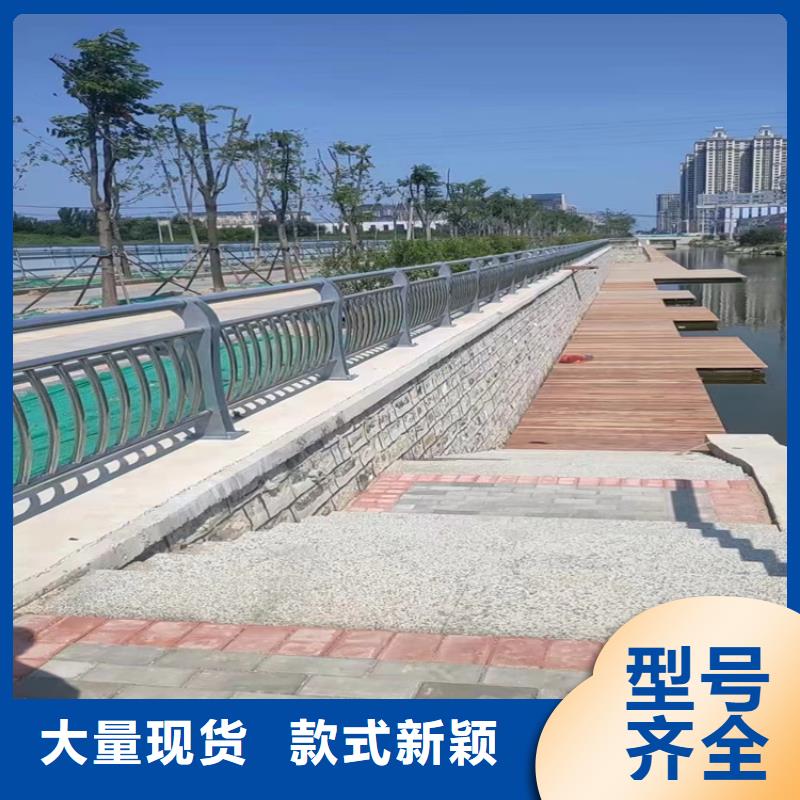 304不锈钢护栏市政道路防护栏一站式采购商家