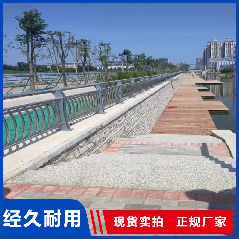 热镀锌立柱视频-内蒙古兴安市|包头|呼和浩特|呼伦贝尔|锡林郭勒|乌兰察布|赤峰热镀锌立柱-金宝诚