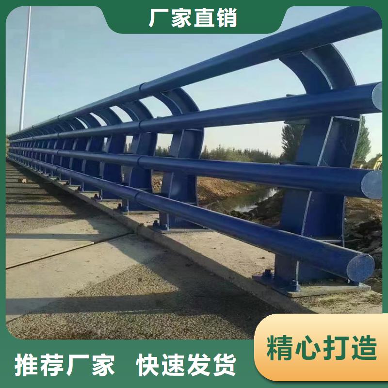 304不锈钢护栏中央分隔栏专注质量
