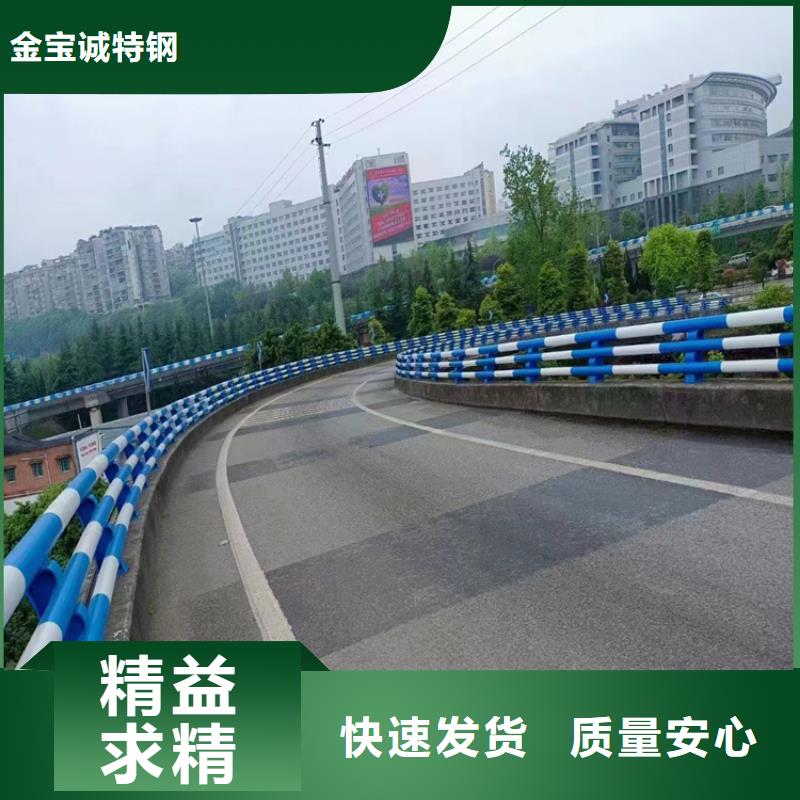 热镀锌立柱视频-内蒙古兴安市|包头|呼和浩特|呼伦贝尔|锡林郭勒|乌兰察布|赤峰热镀锌立柱-金宝诚