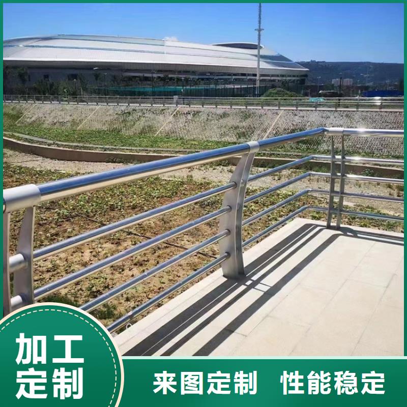 304不锈钢护栏LED防护栏杆价格实在