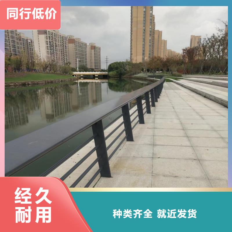 304不锈钢护栏铝合金护栏严谨工艺