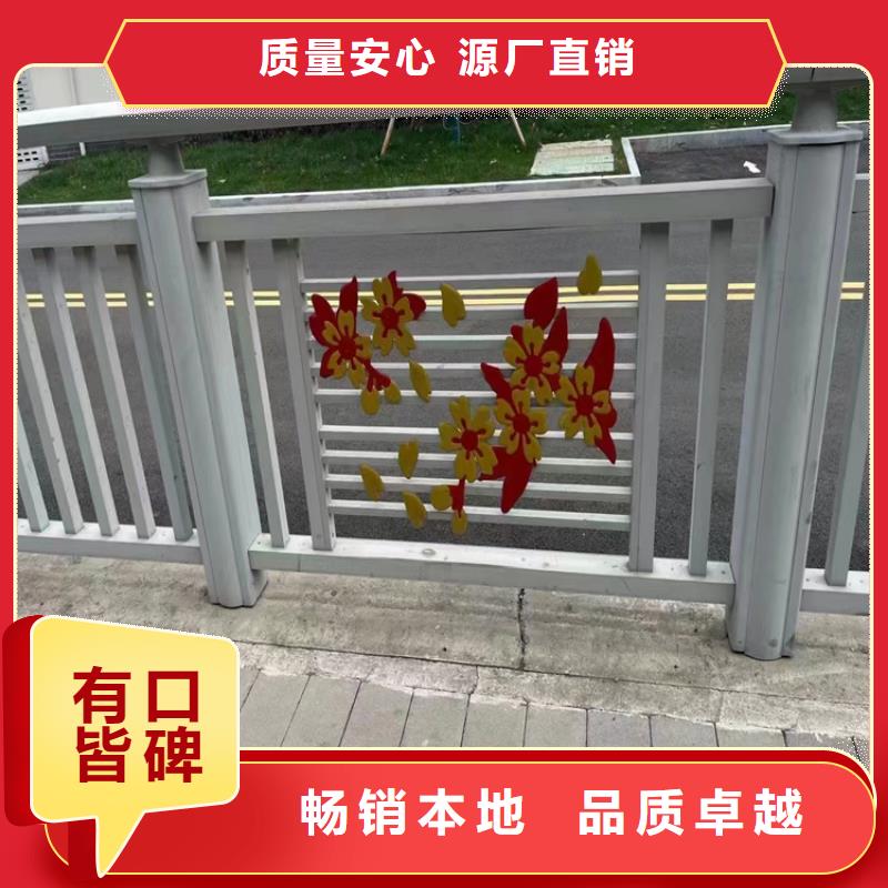 304不锈钢护栏灯光防撞护栏严谨工艺