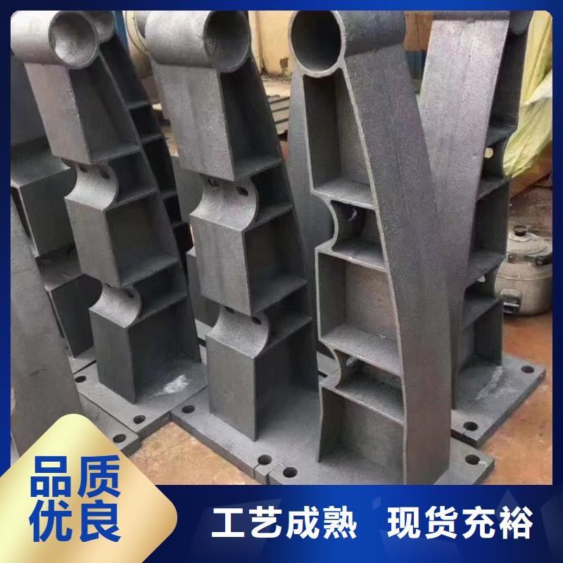 304不锈钢护栏铝合金护栏严谨工艺