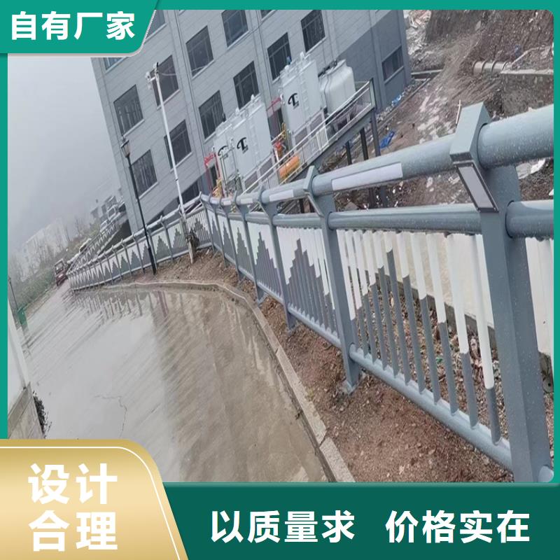 304不锈钢护栏道路护栏满足多种行业需求