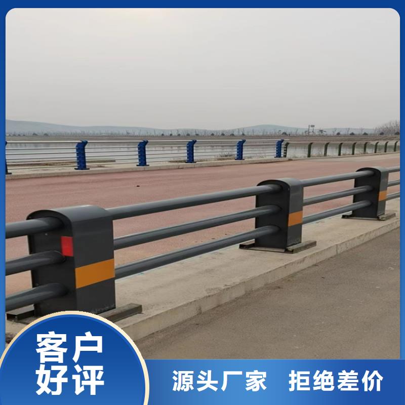 304不锈钢护栏市政道路防护栏一站式采购商家