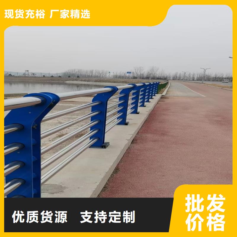 热镀锌立柱视频-内蒙古兴安市|包头|呼和浩特|呼伦贝尔|锡林郭勒|乌兰察布|赤峰热镀锌立柱-金宝诚