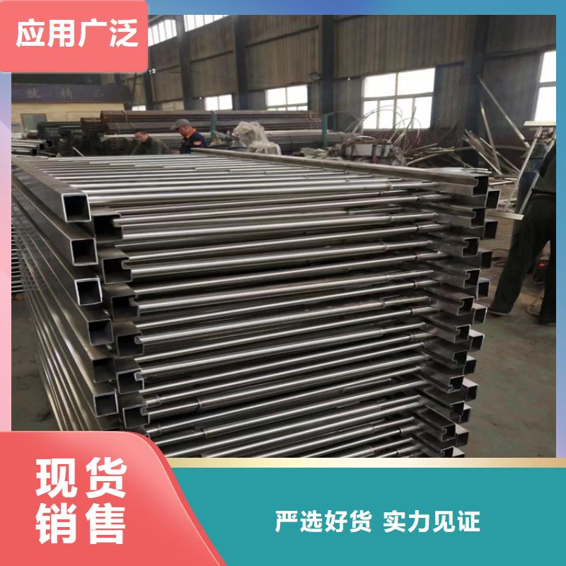 304不锈钢护栏镀锌管喷塑护栏现货充裕