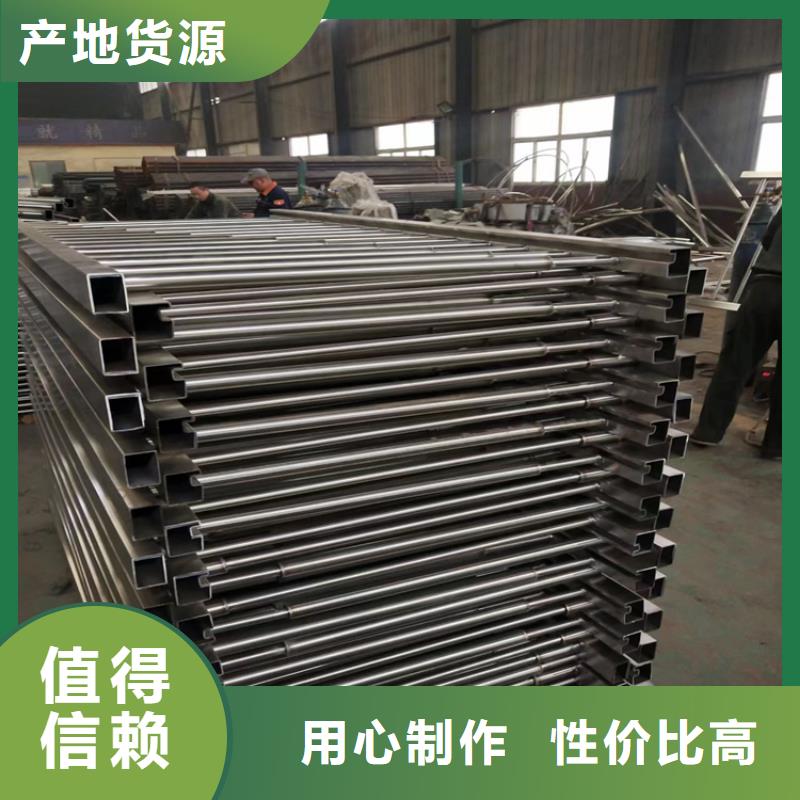 304不锈钢护栏q235b波形护栏板热销产品