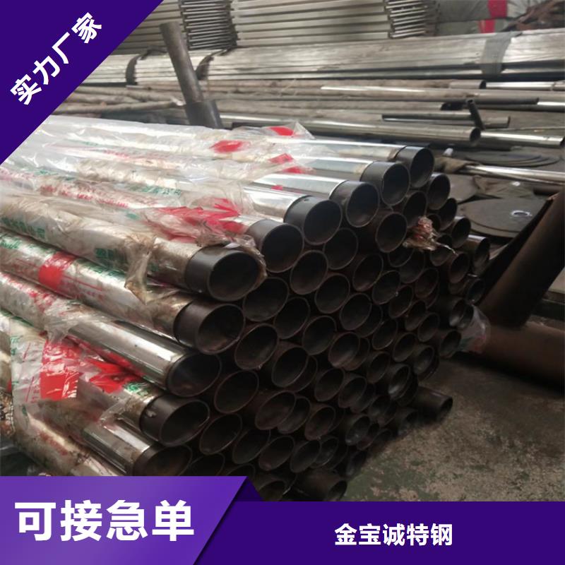 304不锈钢护栏LED防护栏杆价格实在