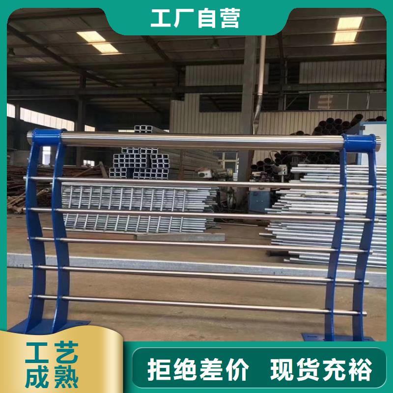 热镀锌立柱视频-安徽省池州市金宝诚热镀锌立柱可服务区域东至|石台|巢湖|蚌埠|马鞍山|亳州|合肥|芜湖等