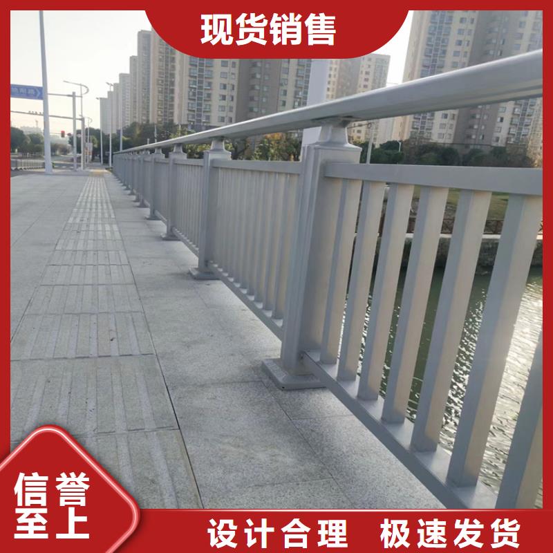 304不锈钢护栏_不锈钢复合管护栏采购无忧