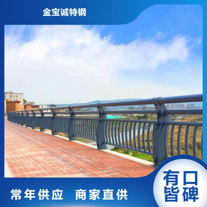 热镀锌立柱视频-安徽省池州市金宝诚热镀锌立柱可服务区域东至|石台|巢湖|蚌埠|马鞍山|亳州|合肥|芜湖等