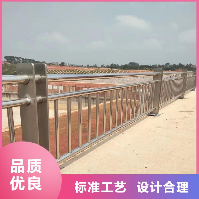 304不锈钢护栏桥梁河道护栏厂家支持拿样