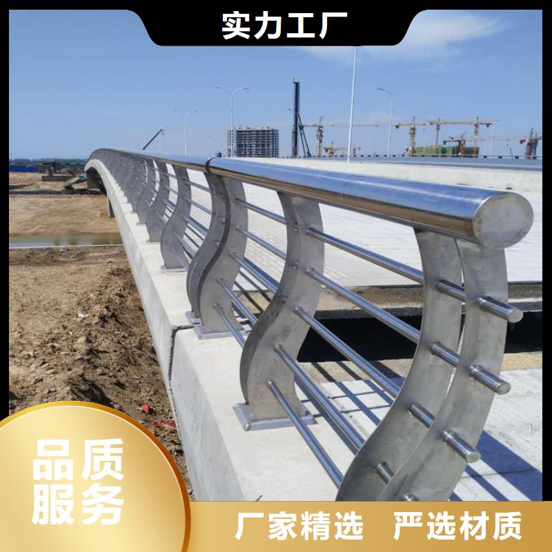 304不锈钢护栏不锈钢立柱厂家销售