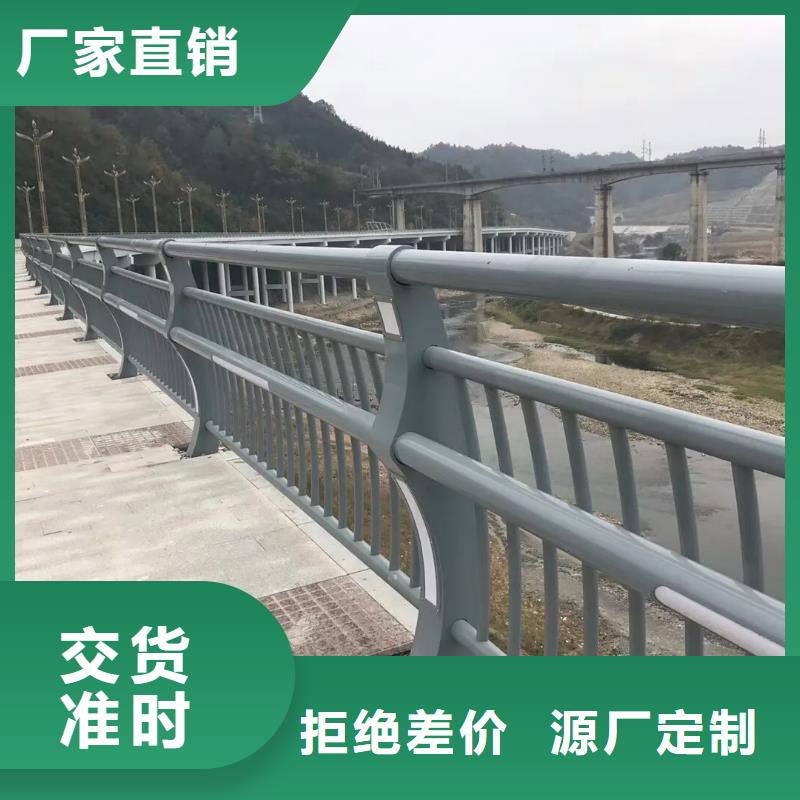 【桥梁防撞护栏】-桥梁景观护栏资质认证