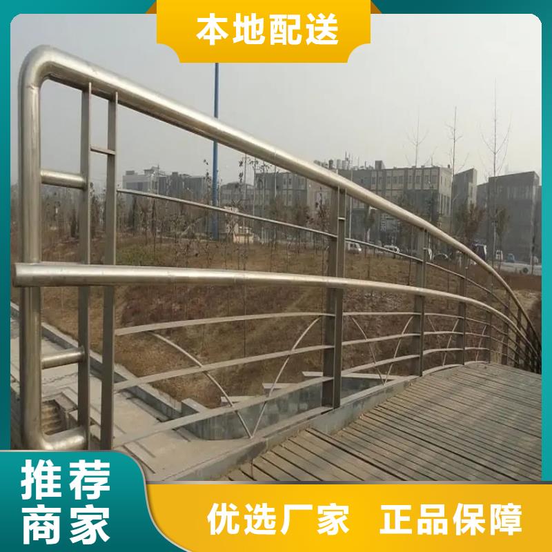 桥梁防撞护栏一个起售