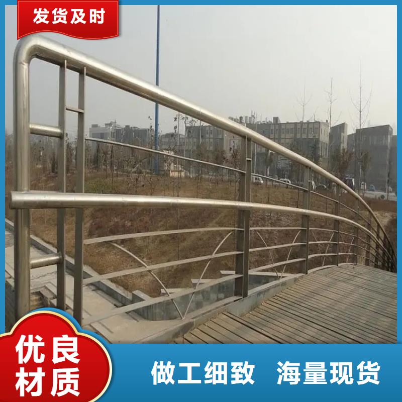桥梁防撞护栏铝合金护栏价格实惠