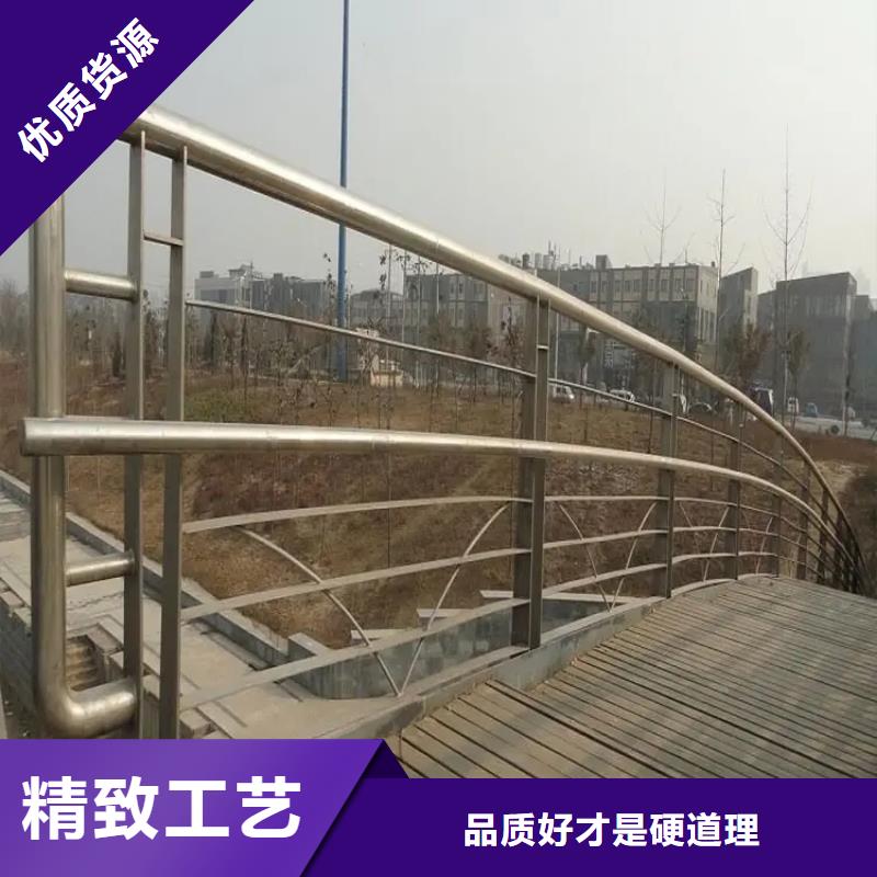 热镀锌立柱视频-热镀锌立柱-金宝诚特钢(福州市分公司)服务区域仓山|连江|龙岩|三明|南平|泉州|厦门|漳州