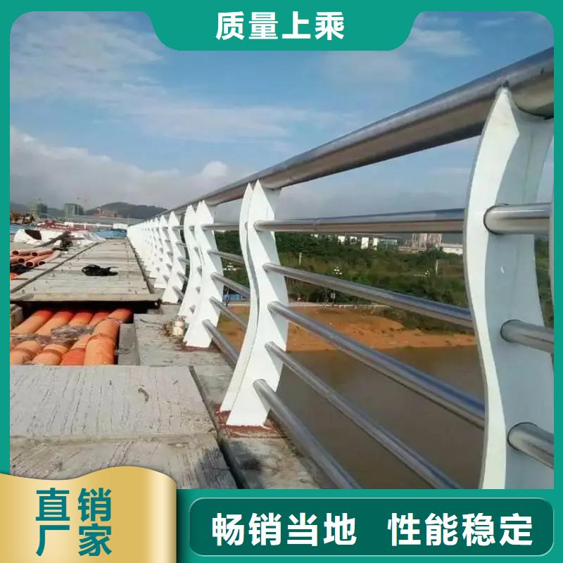 热镀锌立柱视频-热镀锌立柱-金宝诚特钢(福州市分公司)服务区域仓山|连江|龙岩|三明|南平|泉州|厦门|漳州