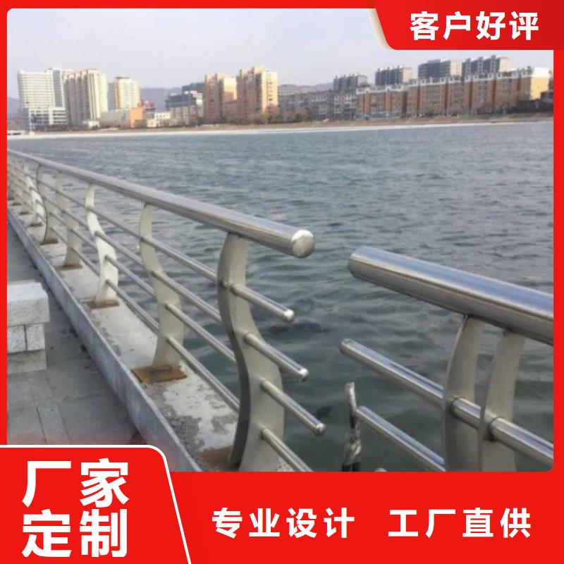 桥梁防撞护栏铝合金护栏价格实惠