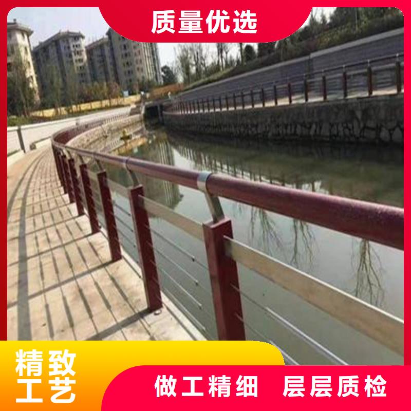 【桥梁防撞护栏】不锈钢复合管用心做产品