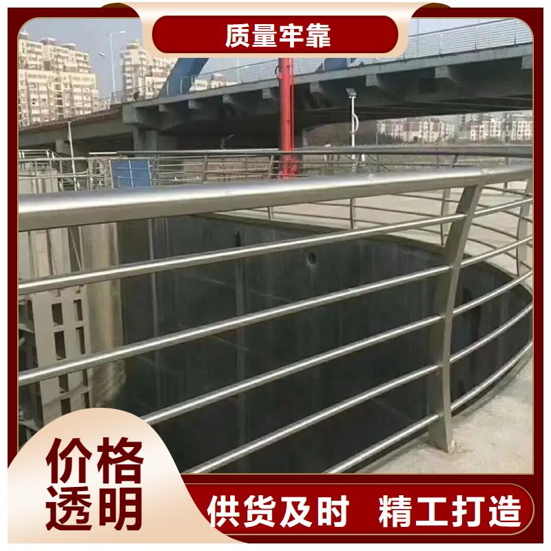 桥梁防撞护栏一个起售