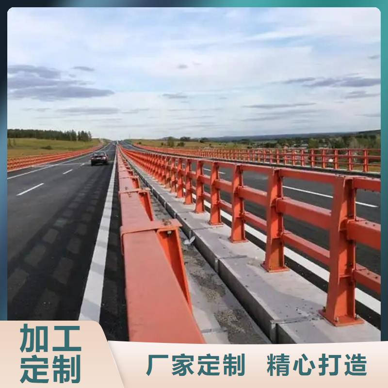 热镀锌立柱视频-热镀锌立柱-金宝诚特钢(福州市分公司)服务区域仓山|连江|龙岩|三明|南平|泉州|厦门|漳州