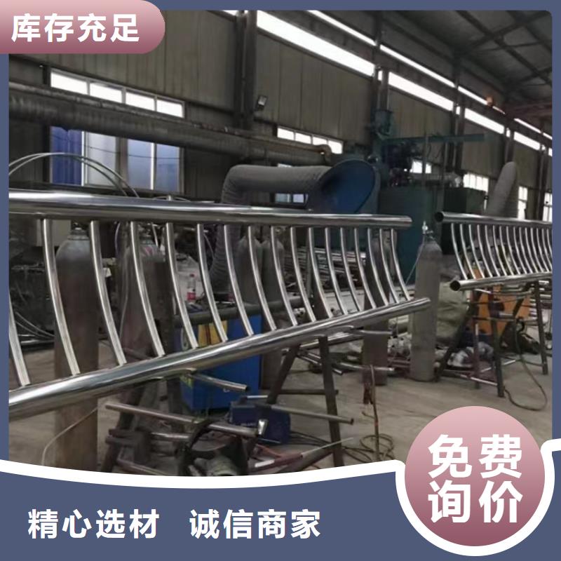 热镀锌立柱视频-热镀锌立柱-金宝诚特钢(福州市分公司)服务区域仓山|连江|龙岩|三明|南平|泉州|厦门|漳州