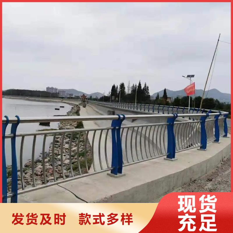 长乐|台江|泉州|三明|莆田|龙岩|厦门|南平桥梁防撞护栏 【镀锌喷塑防撞栏】产品优势特点-金宝诚特钢(福州市分公司)