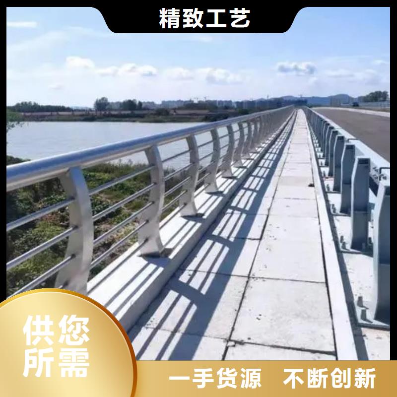 桥梁防撞护栏_道路护栏品牌大厂家