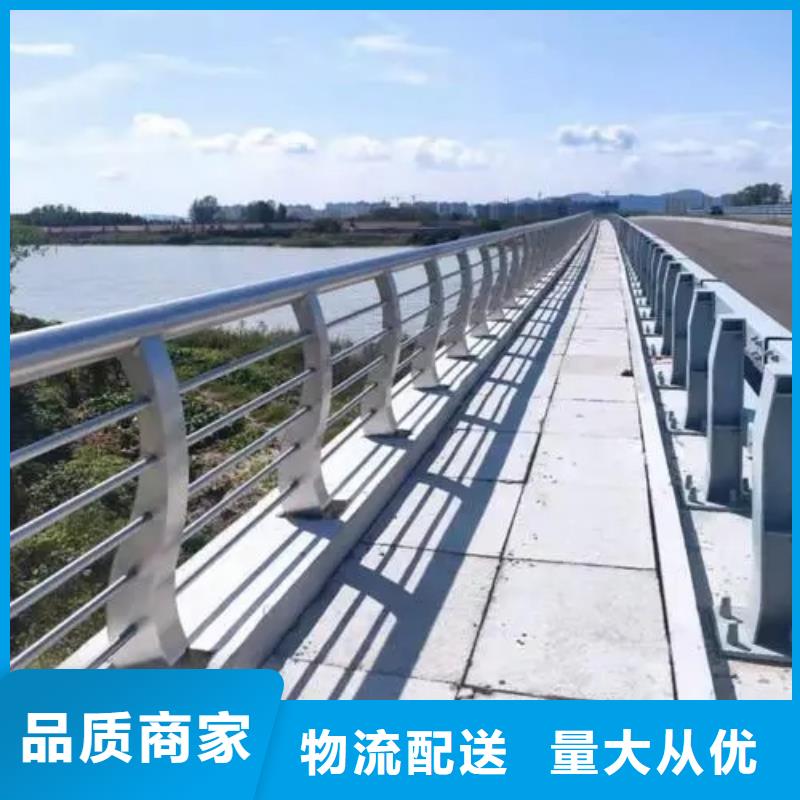 桥梁防撞护栏-灯光防撞护栏品质保证