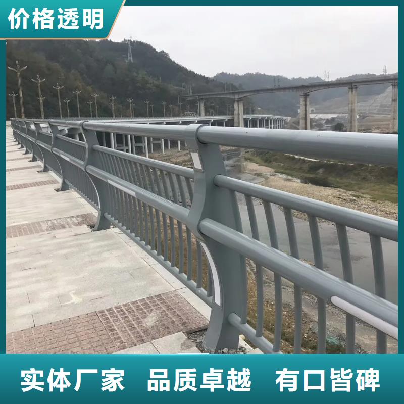 桥梁防撞护栏防撞栏杆为您提供一站式采购服务