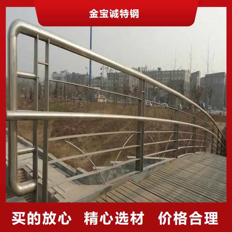 热镀锌立柱视频-云南省普洱市金宝诚热镀锌立柱可服务区域怒江|西双版纳|德宏|保山|红河|丽江|昭通等