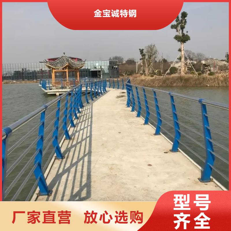 桥梁防撞护栏铝合金护栏价格实惠