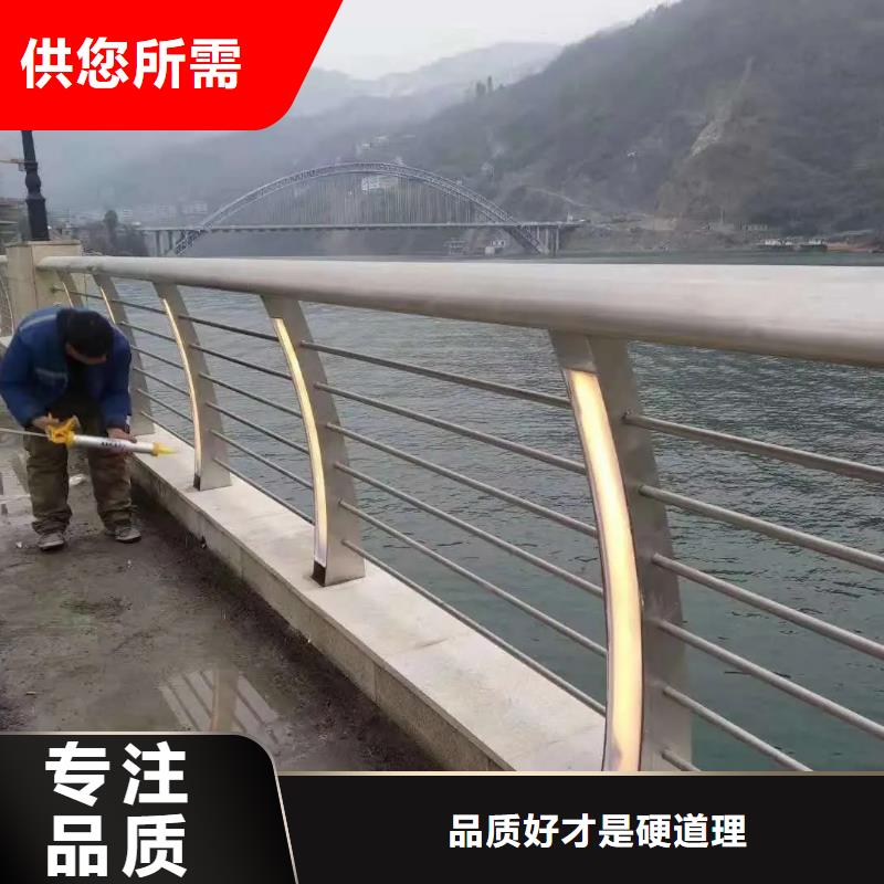 金宝诚热镀锌立柱桥梁防撞护栏场报价