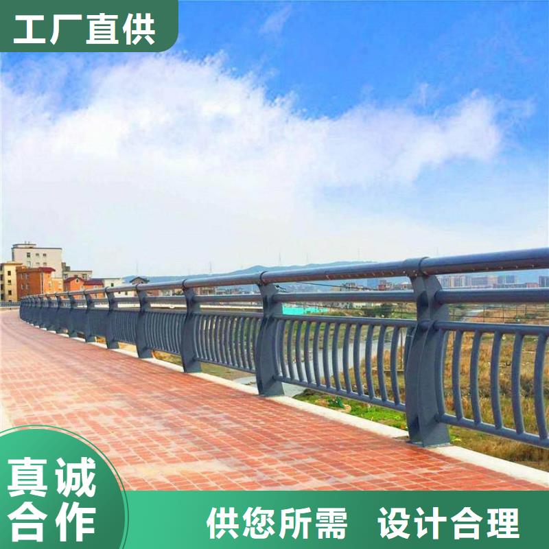 长乐|台江|泉州|三明|莆田|龙岩|厦门|南平桥梁防撞护栏 【镀锌喷塑防撞栏】产品优势特点-金宝诚特钢(福州市分公司)