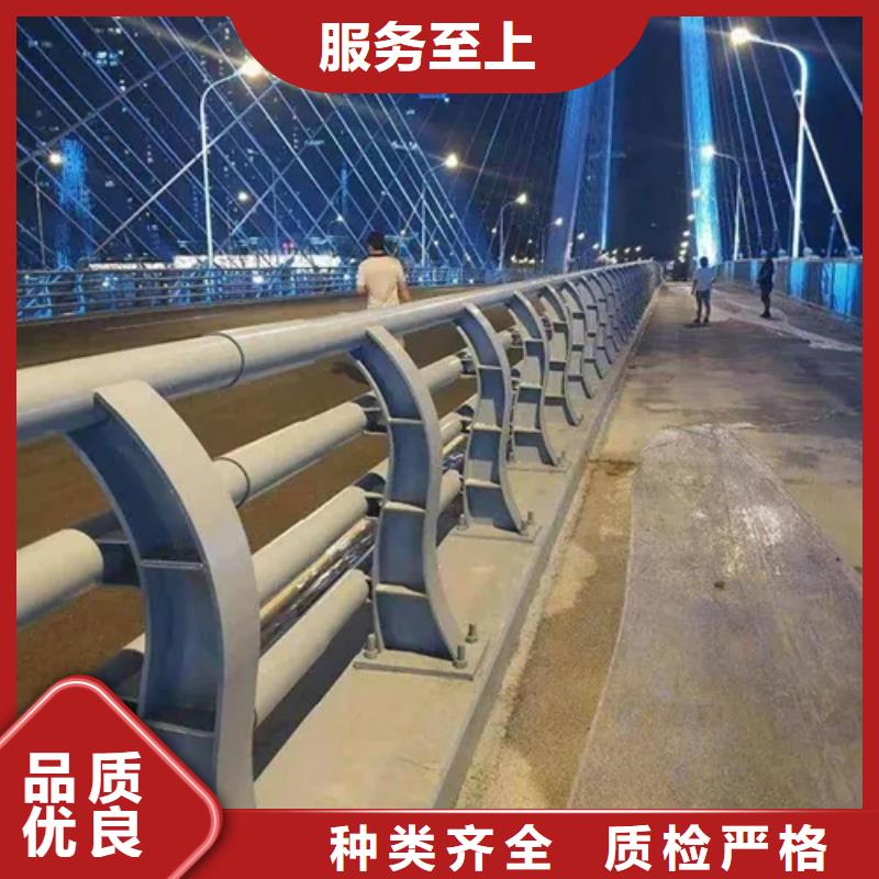 桥梁防撞护栏不锈钢复合管专注细节专注品质