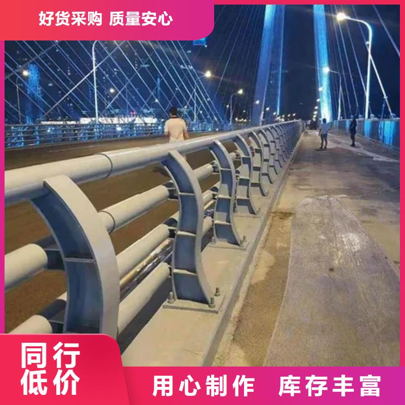 桥梁防撞护栏防撞栏杆为您提供一站式采购服务