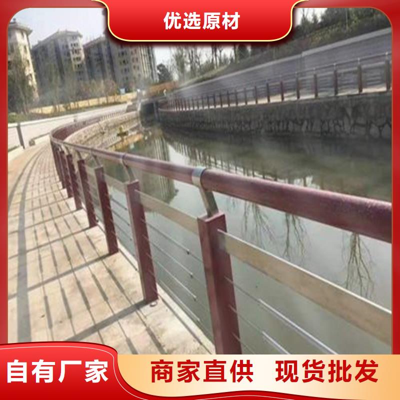桥梁防撞护栏人车分流栏颜色尺寸款式定制